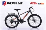 Xe đạp địa hình thể thao Papylus PZ3 New